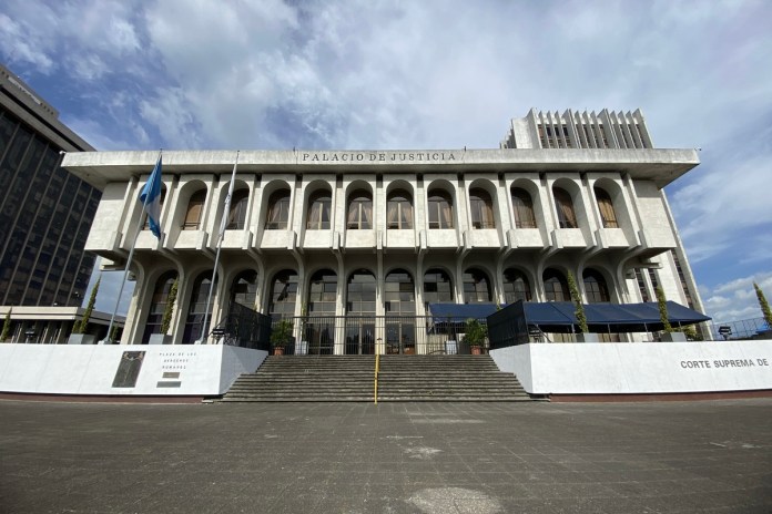 La fachada de la Corte Suprema de Justicia. Foto La Hora: Archivo.