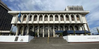 La fachada de la Corte Suprema de Justicia. Foto La Hora: Archivo.