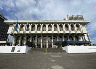 La fachada de la Corte Suprema de Justicia. Foto La Hora: Archivo.