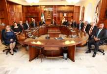 Los 13 magistrados de la Corte Suprema de Justicia en el pleno, el pasado 14 de octubre de 2024. Foto La Hora: Organismo Judicial.