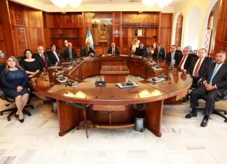 Los 13 magistrados de la Corte Suprema de Justicia en el pleno, el pasado 14 de octubre de 2024. Foto La Hora: Organismo Judicial.