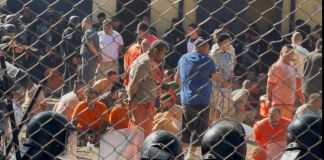 Coalición de Seguridad