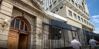 Los integrantes de la Comisión de Postulación, deberán presentarse al Congreso de la República para su juramentación. Foto La Hora: Roberto Altán