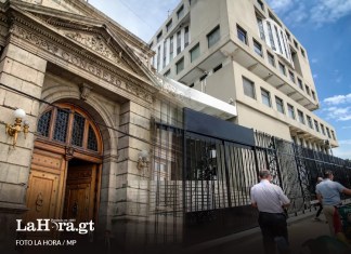 Los integrantes de la Comisión de Postulación, deberán presentarse al Congreso de la República para su juramentación. Foto La Hora: Roberto Altán