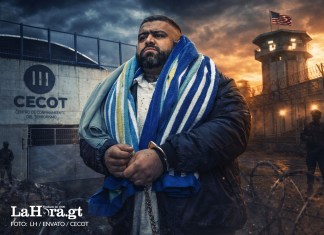 El Gobierno no tiene previsto trasladar a El "Lobo", jefe del Barrio 18, a otro país