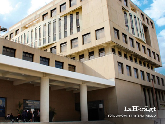 Fachada del Ministerio Público, Foto La Hora: Francisco Altán