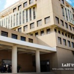 Fachada del Ministerio Público, Foto La Hora: Francisco Altán