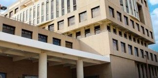 Fachada del Ministerio Público, Foto La Hora: Francisco Altán