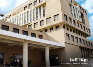 Fachada del Ministerio Público, Foto La Hora: Francisco Altán