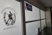 Tras los ataques a miembros de la PNC, el Organismo Judicial decretó un día de suspensión de labores a nivel nacional. Foto La Hora: Sergio Osegueda