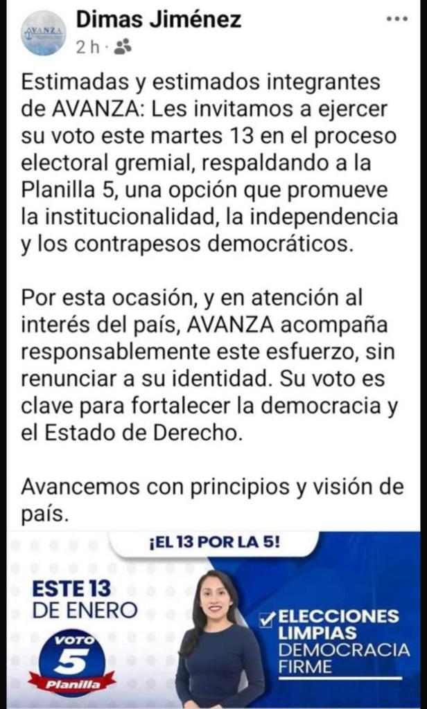 Foto La Hora: Captura de Pantalla