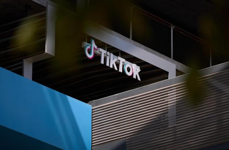 TikTok concreta venta mayoría de sus operaciones en EE. UU. y evita su prohibición Fotografía de archivo en donde se ve el logo de TikTok. EFE/ALLISON DINNER