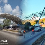 El pasado 26 de diciembre dejó de funcionar el puesto de control institucional que funcionaba en el kilómetro 44.4 de la ruta al Atlántico.