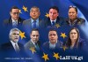 Unión Europea renueva sanciones contra Porras, Curruchiche, Orellana, Pineda y otros actores.