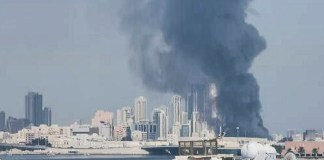 Irán responde a bombardeos