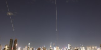 Ataques de Estados Unidos e Israel en contra de Irán