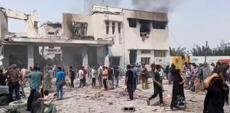 Bombardeo contra Irán