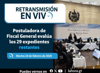 Comision de Postulacion de Fiscal General