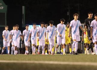 34 selecciones, distribuidas en ocho grupos, compiten en el Premundial Sub-17 de Concacaf con la misión de clasificar al Mundial de Qatar 2026.