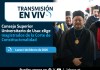En Vivo: Consejo Superior Universitario de Usac elige magistrados de la Corte de Constitucionalidad