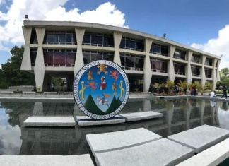 Fachada de la Rectoría de la Universidad de San Carlos de Guatemala (Usac). Foto La Hora: archivo