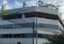 El Juzgado de extorsiones envió a juicio a una implicada más en el caso Amperios a quien se le señala de abuso de autoridad. Foto La Hora: INDE