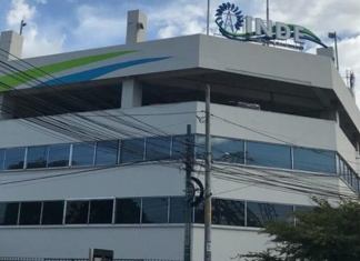 El Juzgado de extorsiones envió a juicio a una implicada más en el caso Amperios a quien se le señala de abuso de autoridad. Foto La Hora: INDE