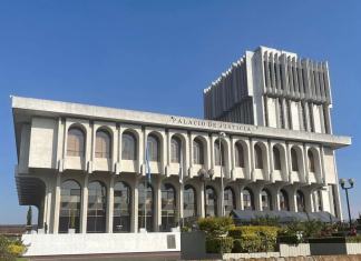 Fachada del Palacio de Justicia, sede del Organismo Judicial (OJ) y la Corte Suprema de Justicia (CSJ). Foto La Hora: OJ