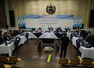 La Comisión de Postulación para elegir candidatos a dirigir el MP fijo fecha para recibir la papelería de los aspirantes. Foto La Hora: Daniel Ramírez