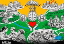 Aspectos relevantes estratégicos: Bienestar y equidad. Foto: La Hora