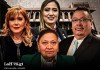 Bloque dominante de la CSJ y lobby antiembajada impulsan a Dina Ochoa para la CC y dos sancionados por tema China para suplente La magistrada titular Dina Ochoa, la fiscal general María Consuelo Porras y el magistrado suplente Luis Rosales suenan entre los tres favoritos de la Corte Suprema de Justicia. Foto La Hora: Jesús Ríos.