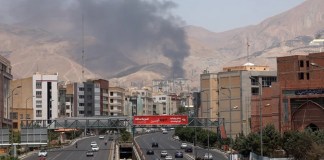 OIEA confirma afectación en instalación nuclear iraní tras ofensiva israelí.