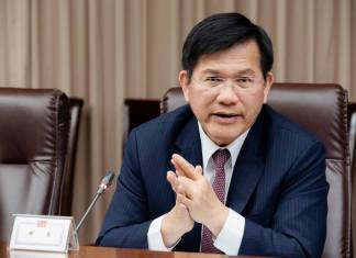 Ministro de Relaciones Exteriores de Taiwán