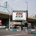 El presidente de Irán, Masud Pezeshkian, confirmó la muerte en un bombardeo del ministro de Inteligencia del país, Ismail Jatib.