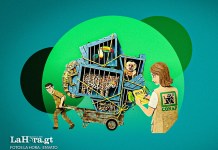 Arte La Hora: Jesús Ríos.