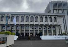 El Organismo Judicial desembolsará en los próximos días el pago del llamado "Bono del Pescado" para casi 14 mil trabajadores. Foto La Hora: Daniel Ramírez