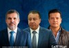 Exdirectivos del banco Sergio Hernández, Ronald García Navarijo y Eduardo Liu