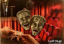 El teatro en Guatemala sigue siendo una forma de arte esencial, pero mantenerlo activo implica enfrentar múltiples desafíos.