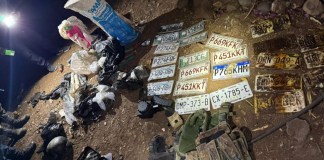 Las autoridades ampliaron este lunes 30 de marzo los resultados del operativo realizado en Huehuetenango.