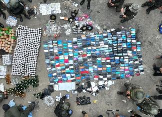 Requisa en Pavón deja armas, droga y dispositivos electrónicos incautados.