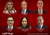 La postuladora para la elección de Fiscal General concluyó este 20 de abril con la conformación de la nómina de aspirantes a jefe del MP. Diseño La Hora: Victor García / Alejandro Ramírez