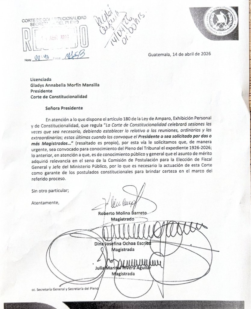 Solicitud de tres magistrados. Foto La Hora: Cortesía