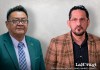 Una conversación deja al descubierto un posible soborno que se cree pudo haber sido entregado a un juez para propiciar un cambio de delito.