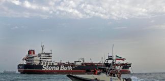 Irán ha anunciado la reapertura total del estrecho de Ormuz para el tráfico comercial este viernes 17 de abril de 2026. Foto La Hora: EFE