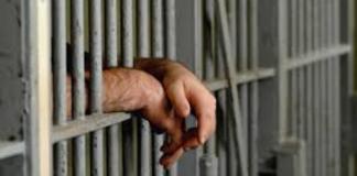 Por asesinatos en varios puntos del país, 3 pandilleros son condenados a más de 240 años de prisión