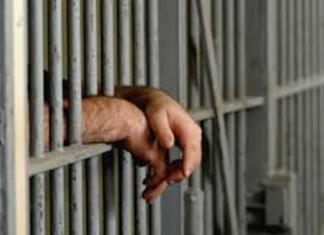 Por asesinatos en varios puntos del país, 3 pandilleros son condenados a más de 240 años de prisión