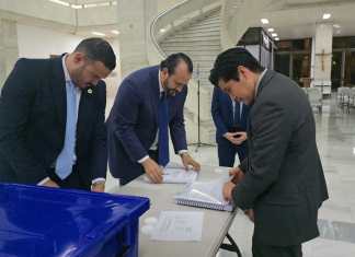 Postuladora recibe de Presidencia nómina a Fiscal General y arranca plazo de 48 horas para recalificación. Foto La Hora: Sergio Osegueda.