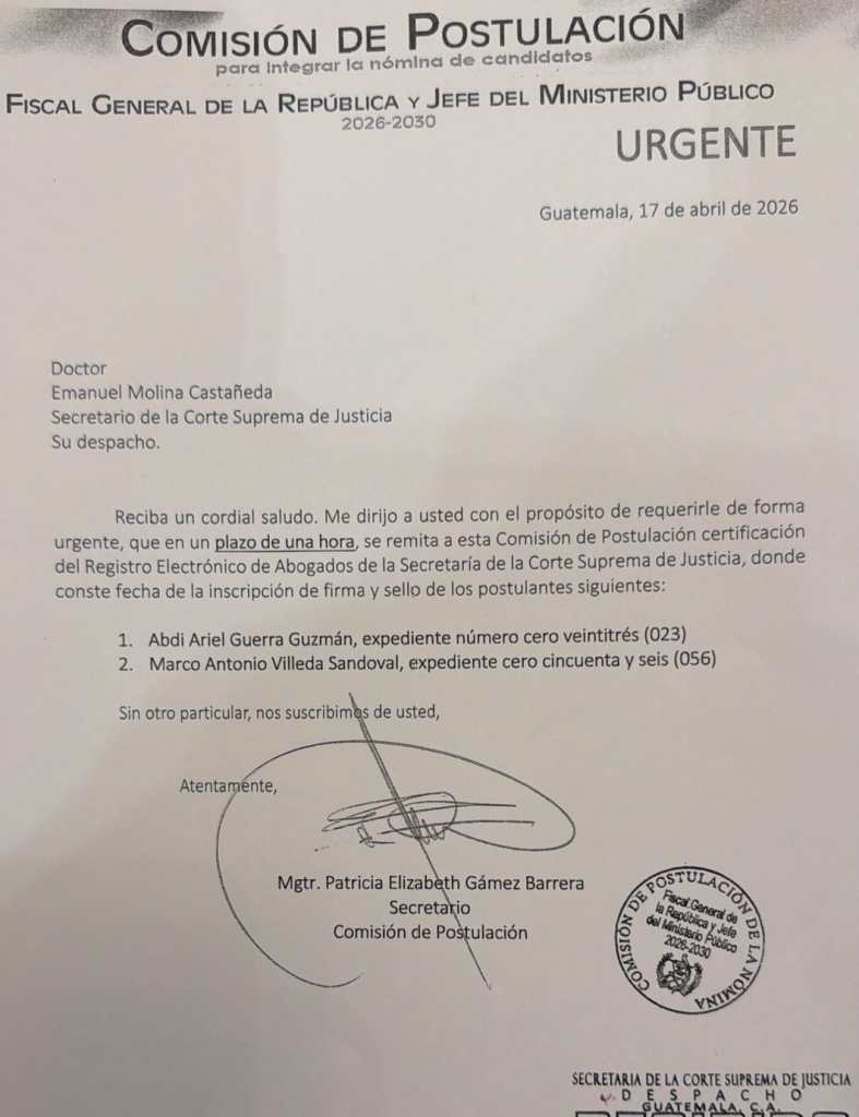 La postuladora del MP ha solicitado la certificación del registro electrónico de abogados de la secretaría de la CSJ. Foto La Hora: Sergio Osegueda