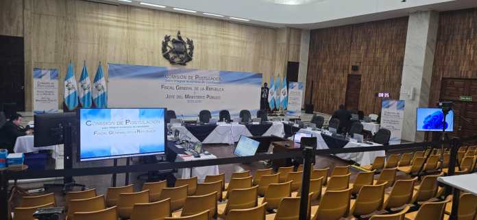 Lobby del palacio de Justicia donde se lleván a cabo las entrevistas a Fiscal General.