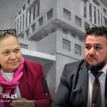 Dimas Jiménez asumió como Fiscal General en funciones y se desconoce el paradero de Consuelo Porras.